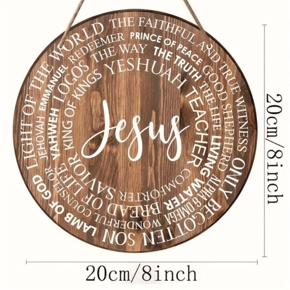 Rustic Brown Jesus Wall Decor - Picture 2 of 4